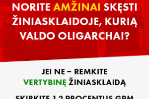 Skirkite 1,2% ir prisidėkite prie mūsų misijos stiprinti demokratiją