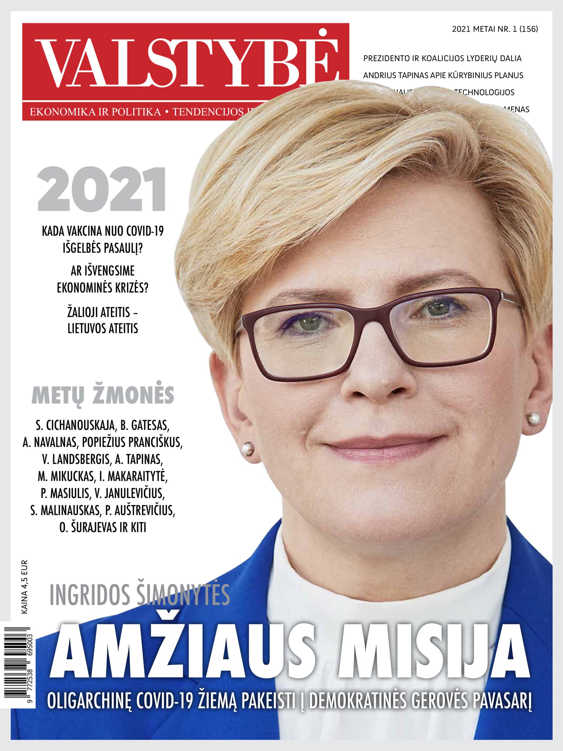 2021 metinis