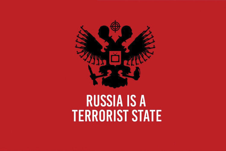 Oficialu: V. Putinas – teroristas