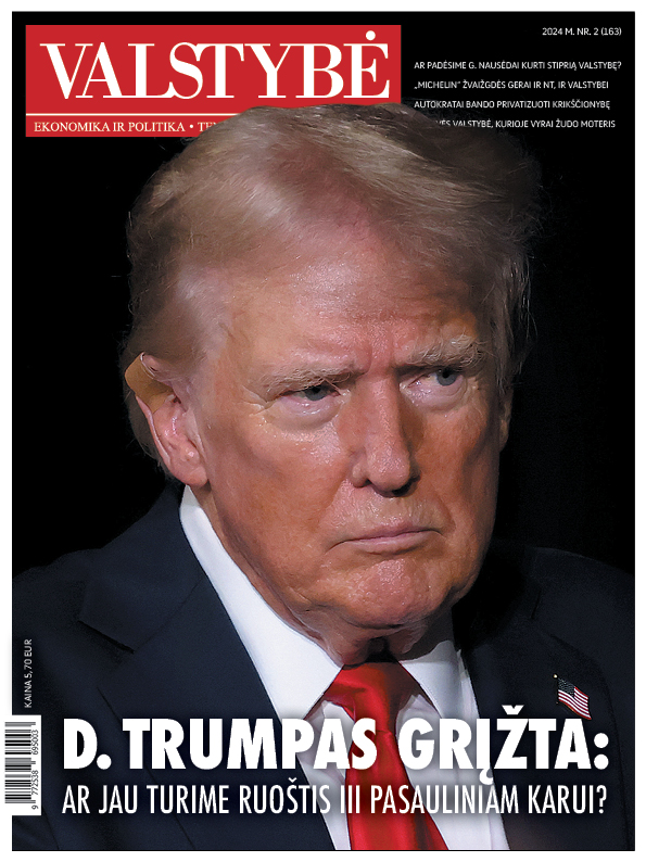 2024 VASARA